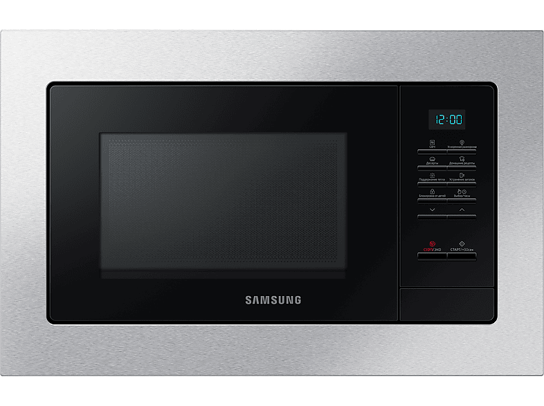 SAMSUNG Microondas integrable en color Inox